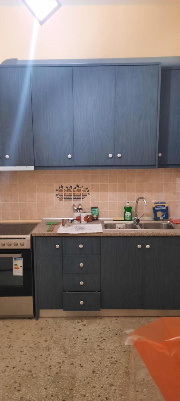 Univercity Place Apartment